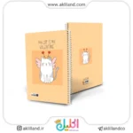 دفتر 100 برگ ایمان لوكس فانتزی