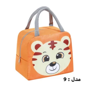 کیف غذای حیوانات چاق و چله - مدل-9