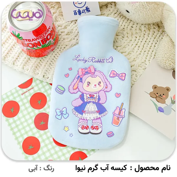 کیسه آب گرم نیوا (350ML)