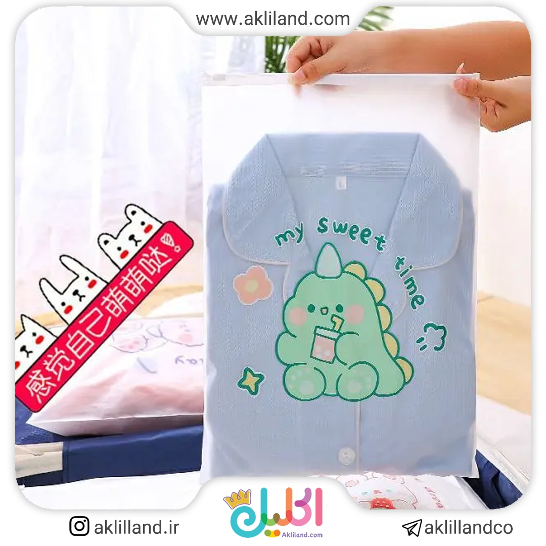 کاور مسافرتی فانتزی (مدل رندوم)