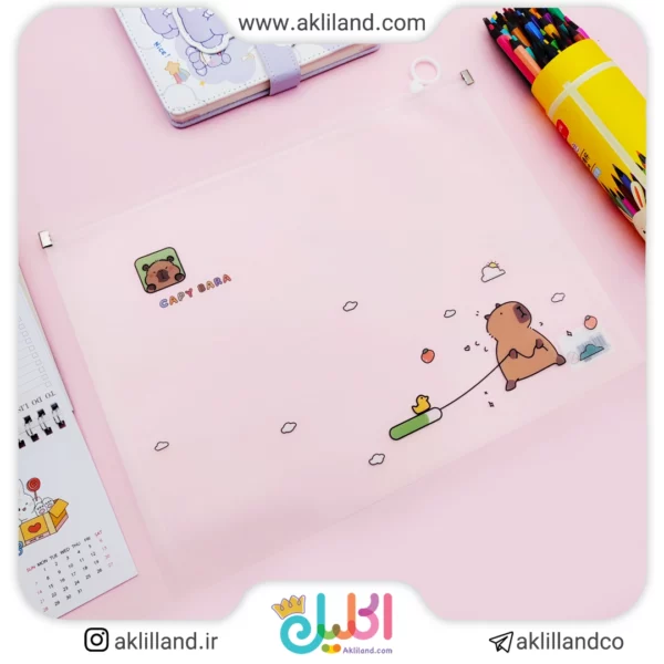 کاور A4 زیپ دار خرس قهوه ای (مدل رندوم)