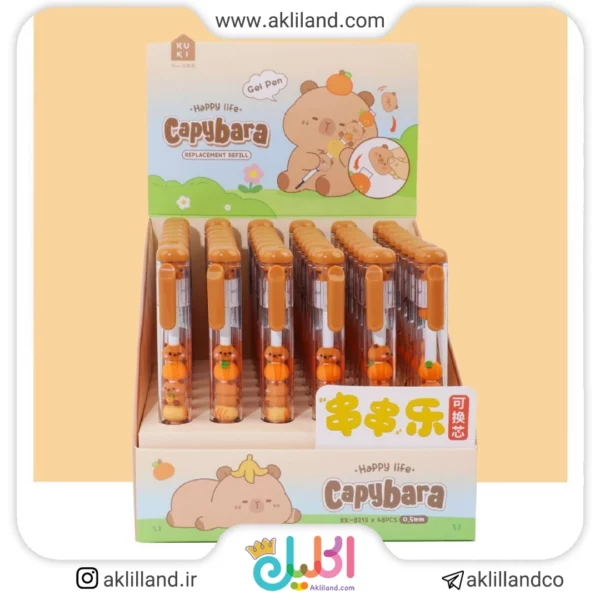 روان نویس کاپی بارا