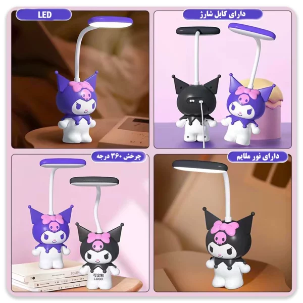 چراغ مطالعه کرومی و دوستان - Image 3
