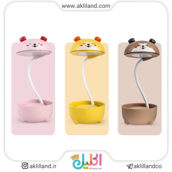 چراغ مطالعه خرس گردن دراز