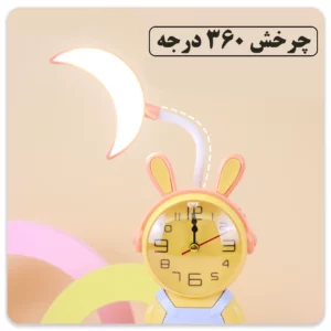 چراغ مطالعه ساعت دار حیوانات اسکیت سوار (رنگبندی رندوم)