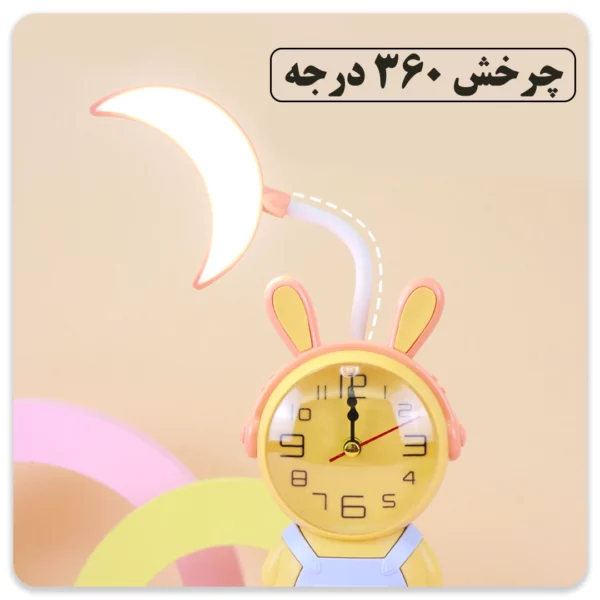 چراغ مطالعه ساعت دار حیوانات اسکیت سوار (رنگبندی رندوم) - Image 2