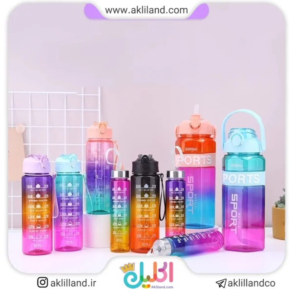 قمقمه اسپرت 3 تکه مدل HL-3TFB-1