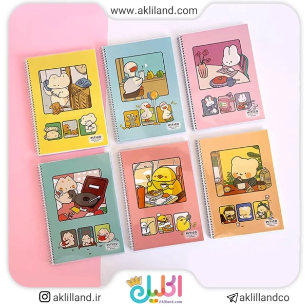 دفتر 60 برگ مجلد دو خط پیتیکو