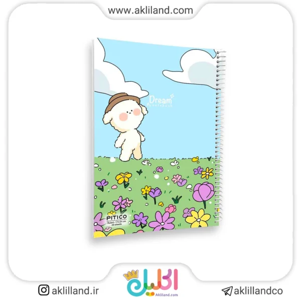 دفتر 40 برگ خط دار پیتیکو