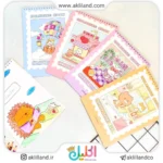 دفتر رنگامیزی پیتیکو