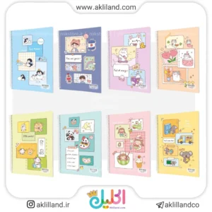 دفتر مجلد 60 برگ 4 خط