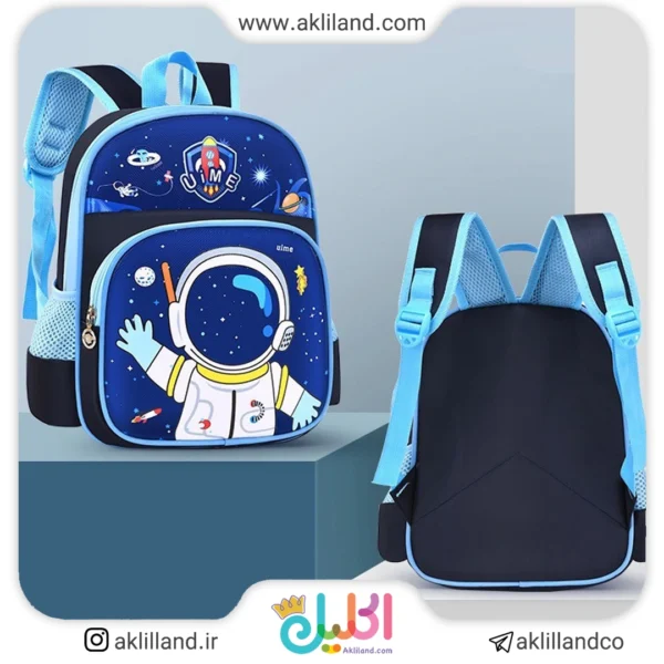 کوله پشتی کوچک دو زیپ کرومی و دوستان