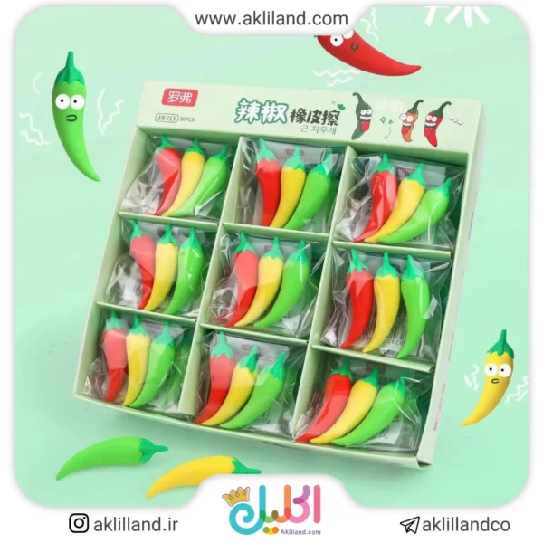 پاک کن طرح فلفلی