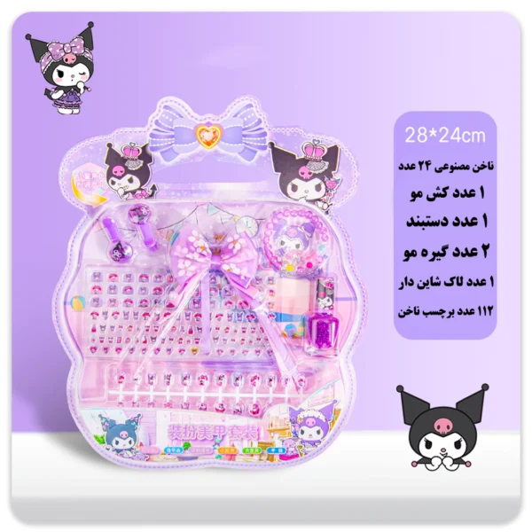 پک برچسب ناخن طرح کرومی (مدل رندوم) - Image 3