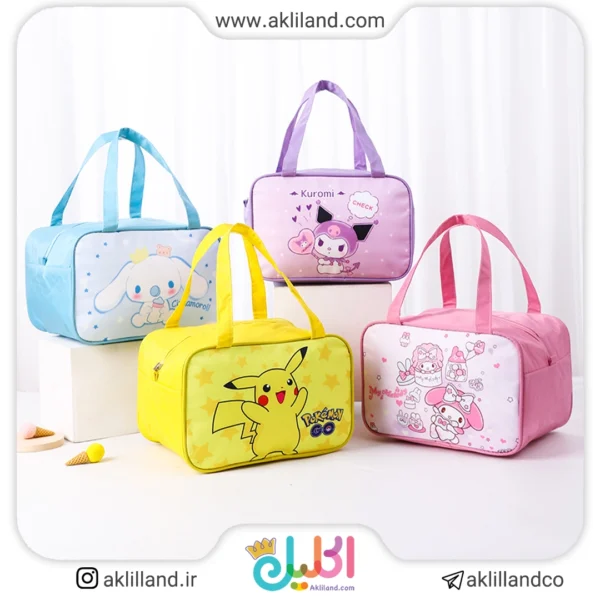 کیف غذای ملودی و دوستان