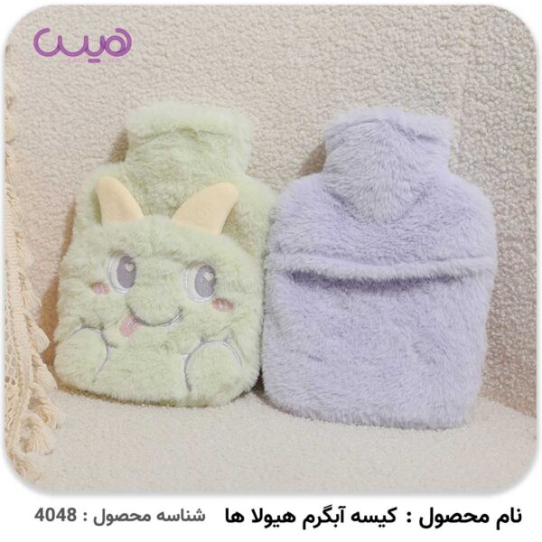 کیسه آب گرم هیولاها