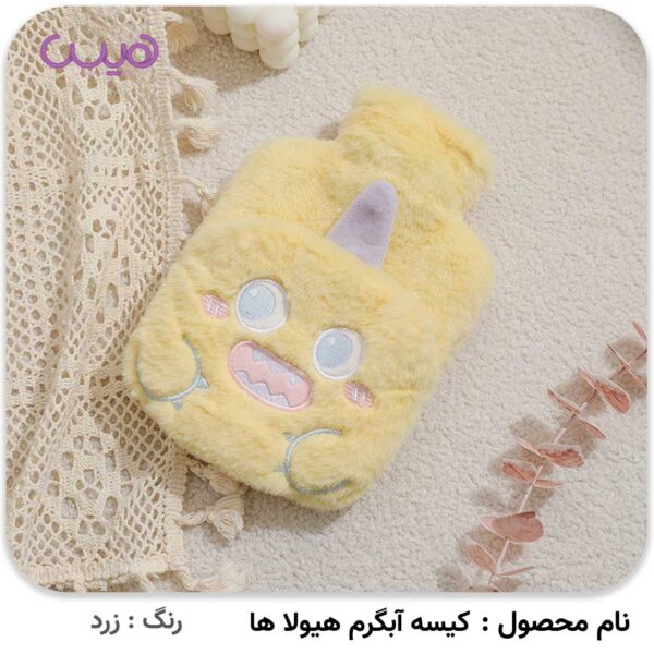 کیسه آب گرم هیولاها