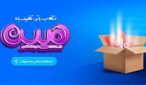 لوازم تحریر عمده