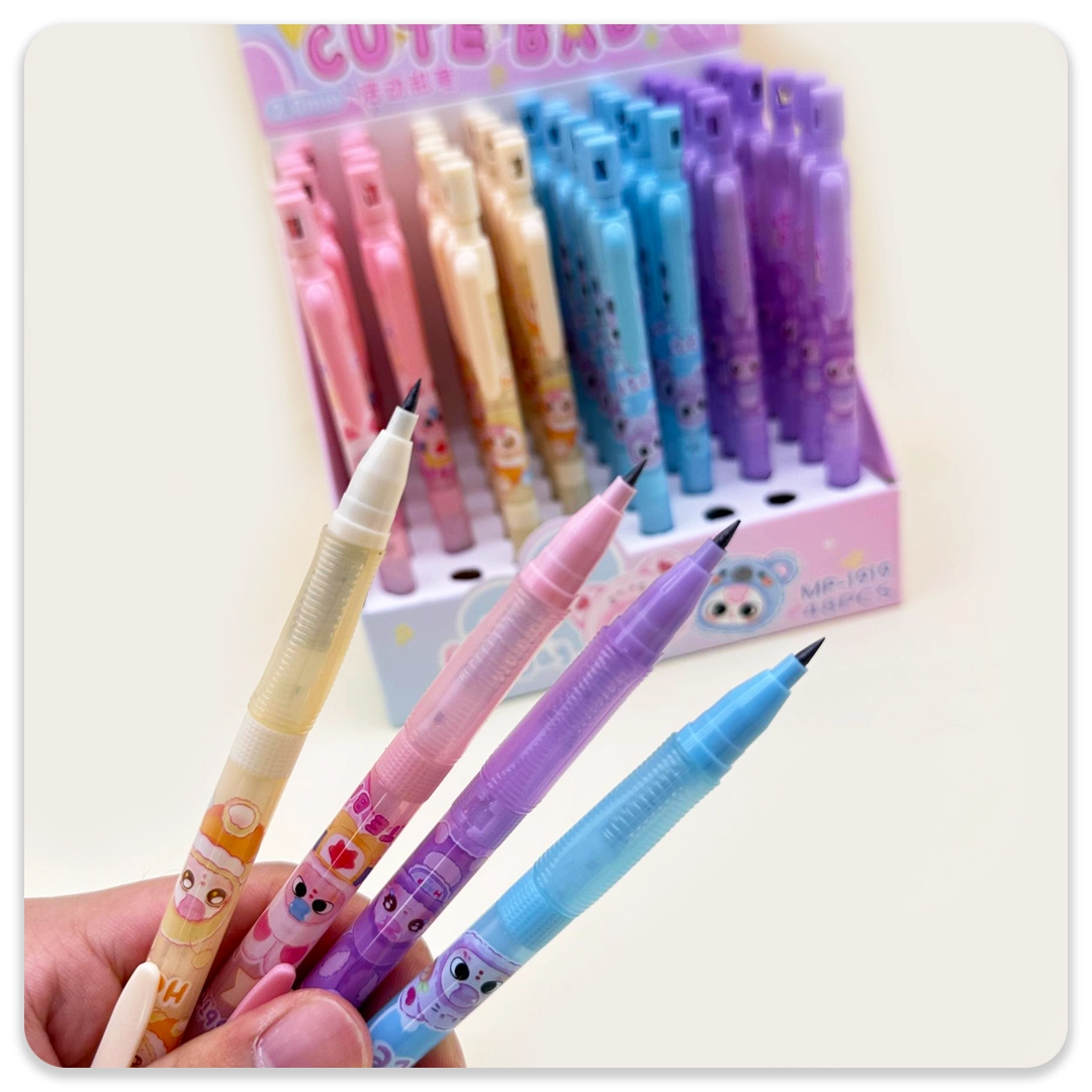 اتود 2 میل کیوت بیبی - Image 2