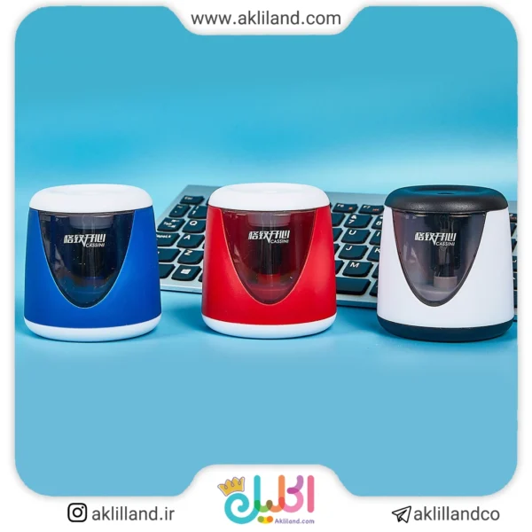 مداد تراش برقی کاسینی مدل 8203