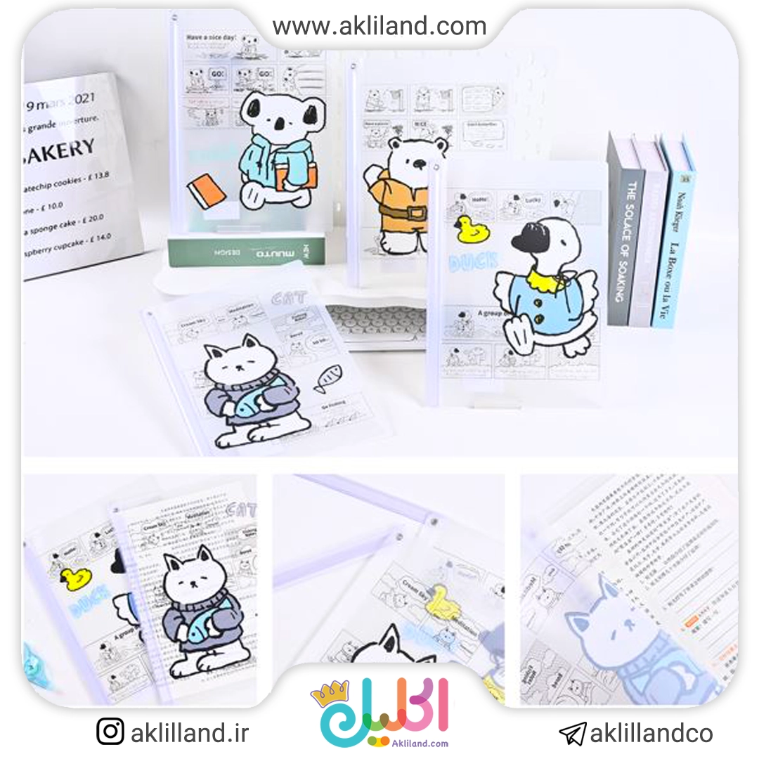 پوشه چرخشی A4 بوفالو و دوستان