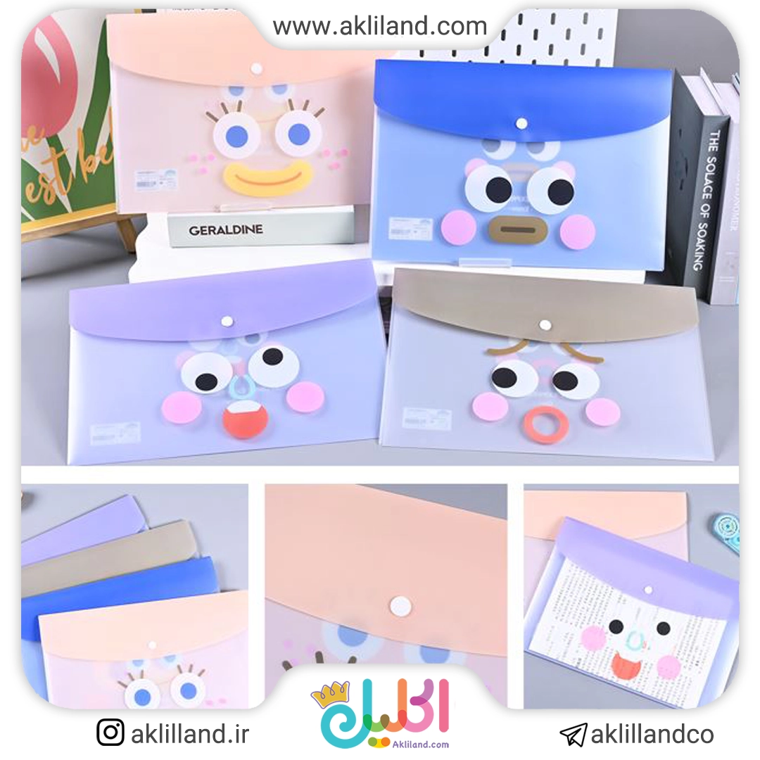 پوشه تک دکمه چشم درشت