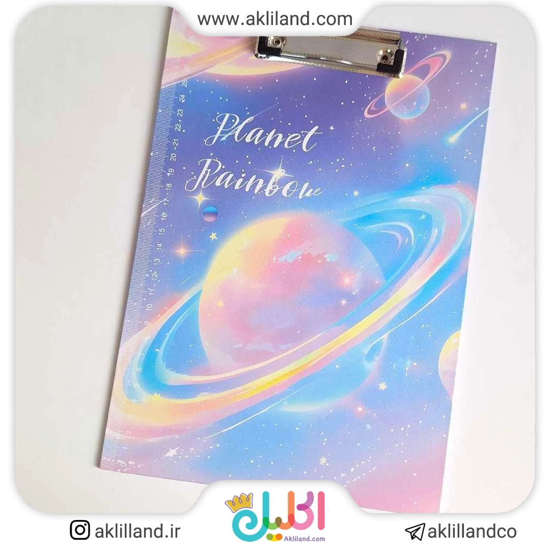 تخته شاسی کهکشانی