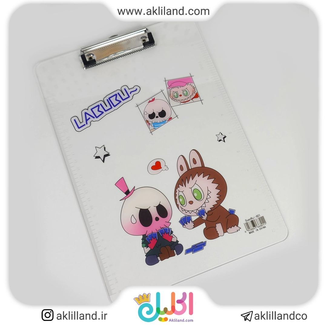 تخته شاسی شفاف لبوبو