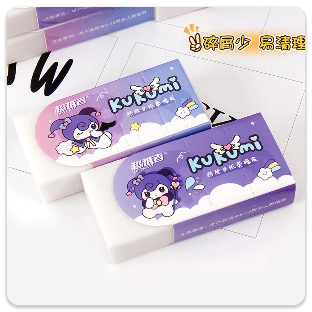 پاک کن ساده کرومی (مدل رندوم) - Image 3