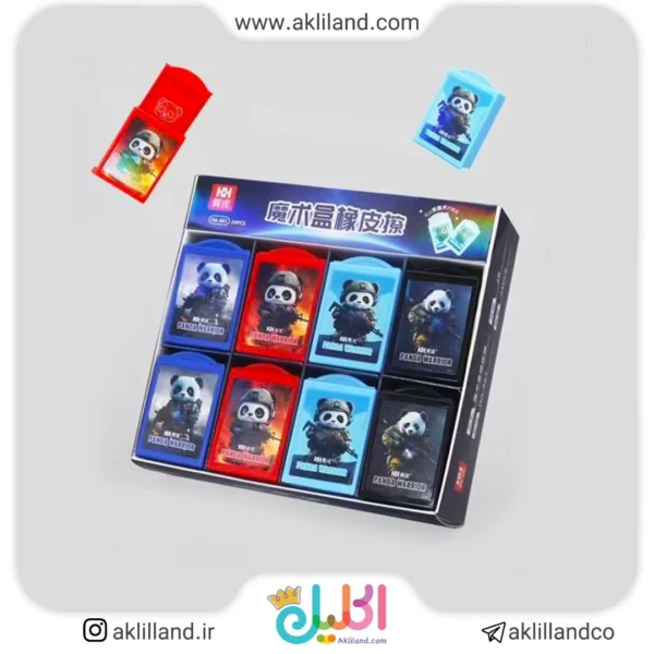 پاک کن جادویی پاندا