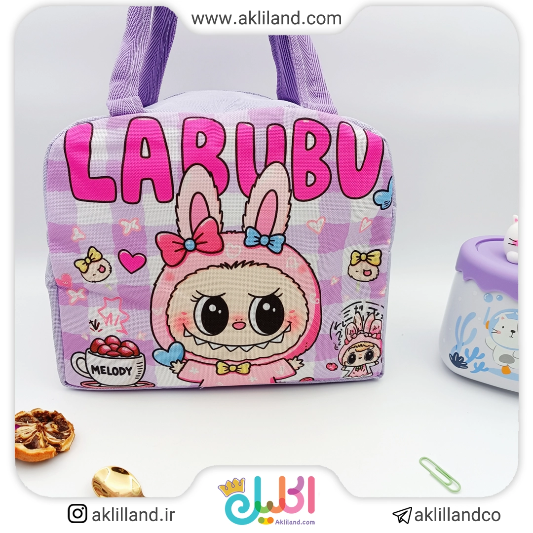 کیف غذا لبوبو شیطون
