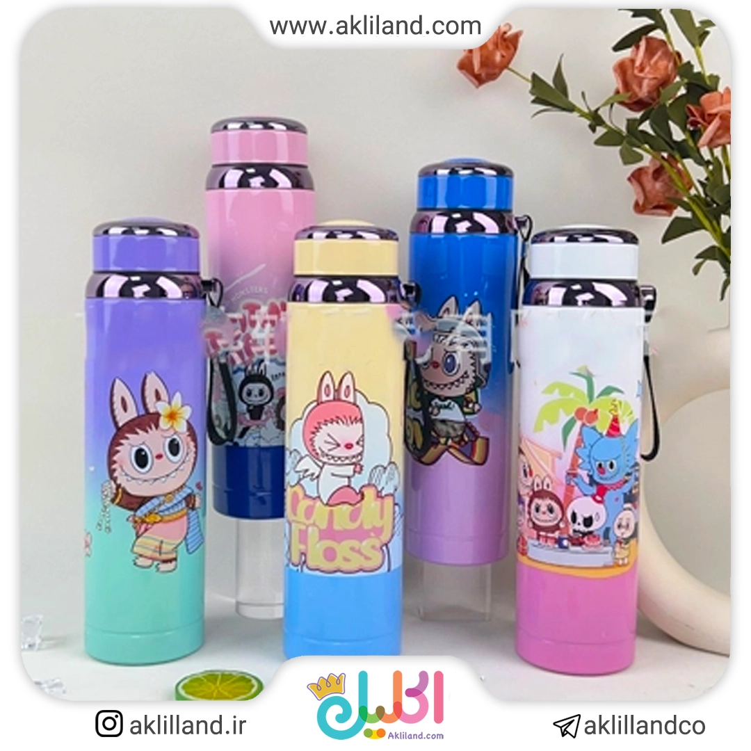 فلاسک رنگی لبوبو کوچک