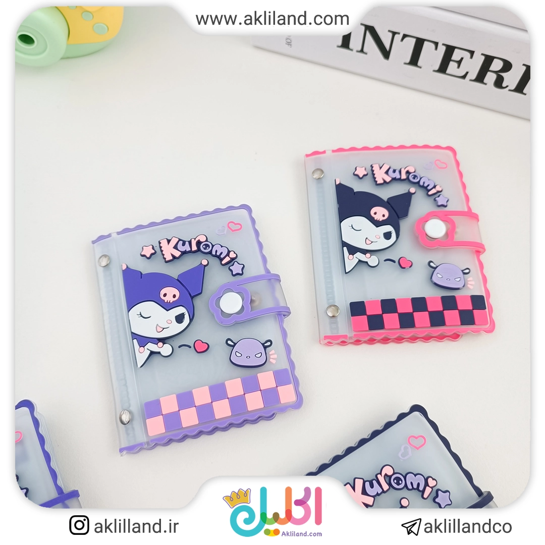 جاکارتی و کیف پول طرح کرومی