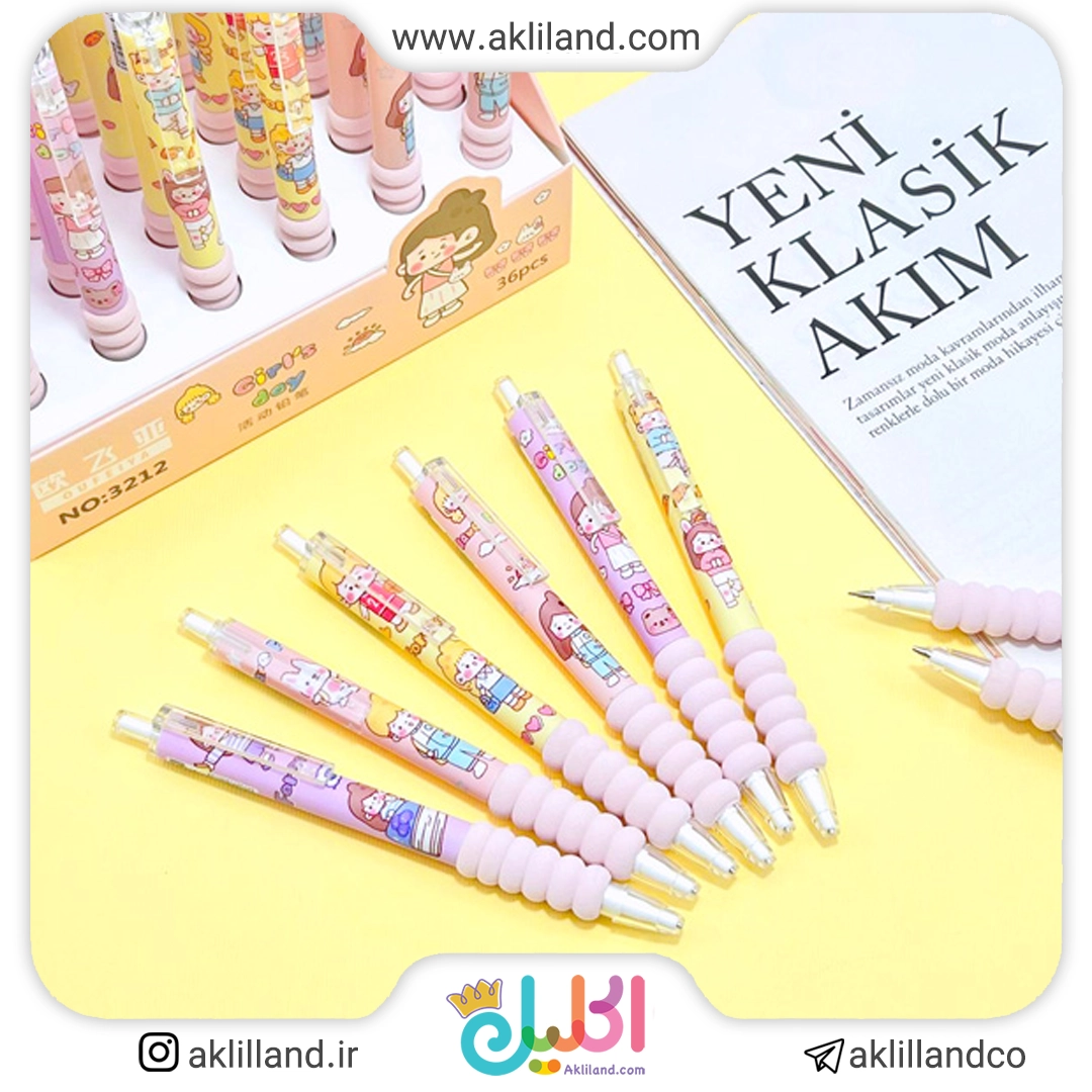 اتود فانتزی روز دختر