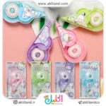 غلط گیر نواری کیتی و دوستان