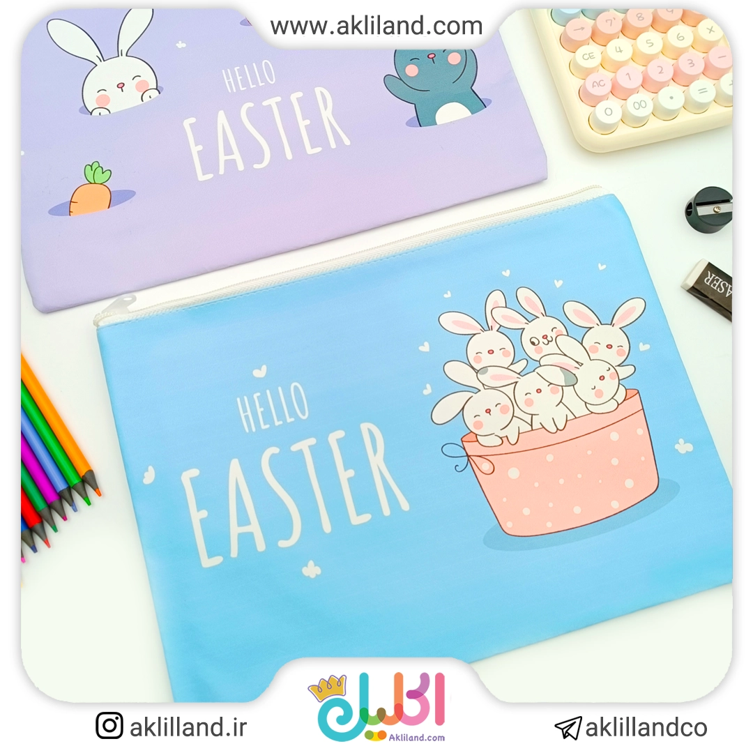 کاور A4 زیپ دار خرگوشی