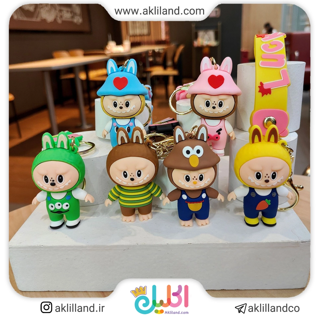 سرکلیدی لبوبو سوپر قهرمان