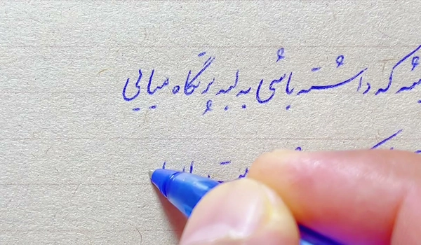 معرفی چند خودکار برتر برای خوش خطی