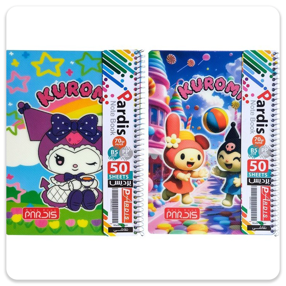 دفتر نقاشی 50 برگ طلقی