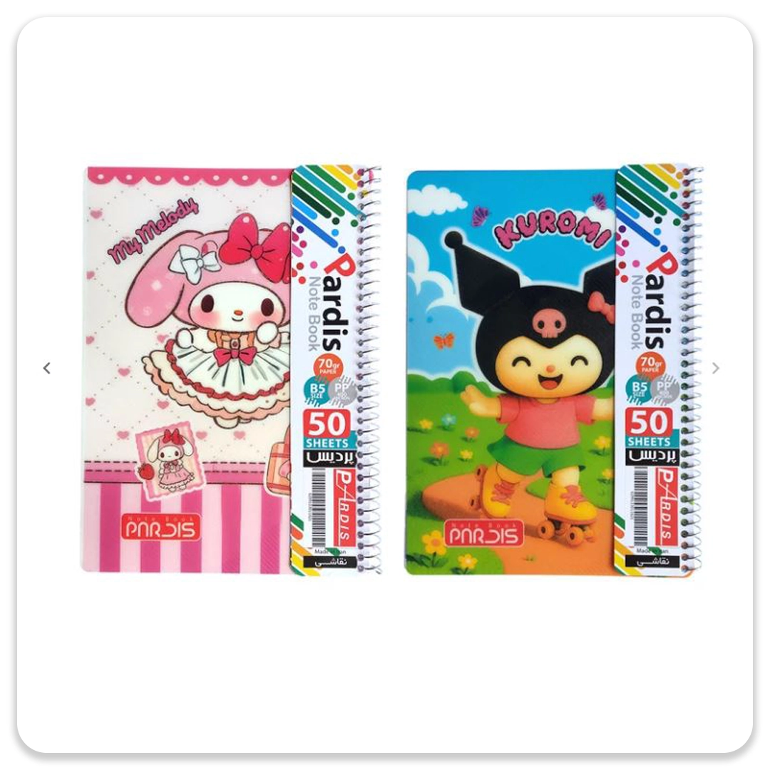 دفتر نقاشی 50 برگ طلقی