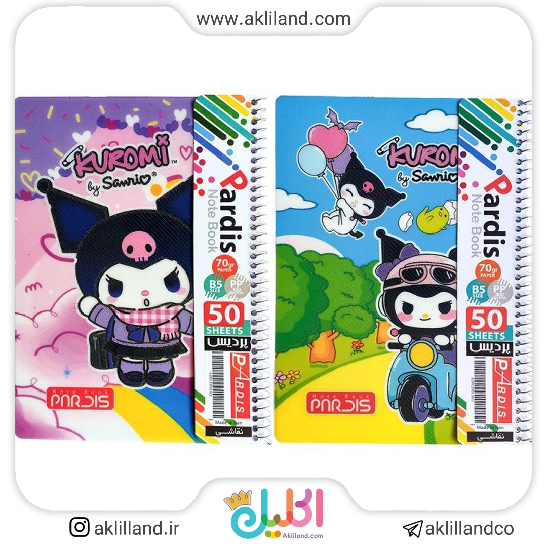 دفتر نقاشی 50 برگ طلقی