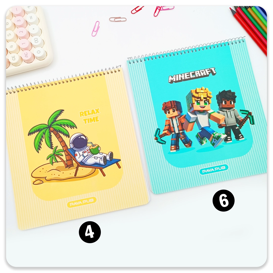 دفتر نقاشی خشتی فانتزی N03 - Image 5