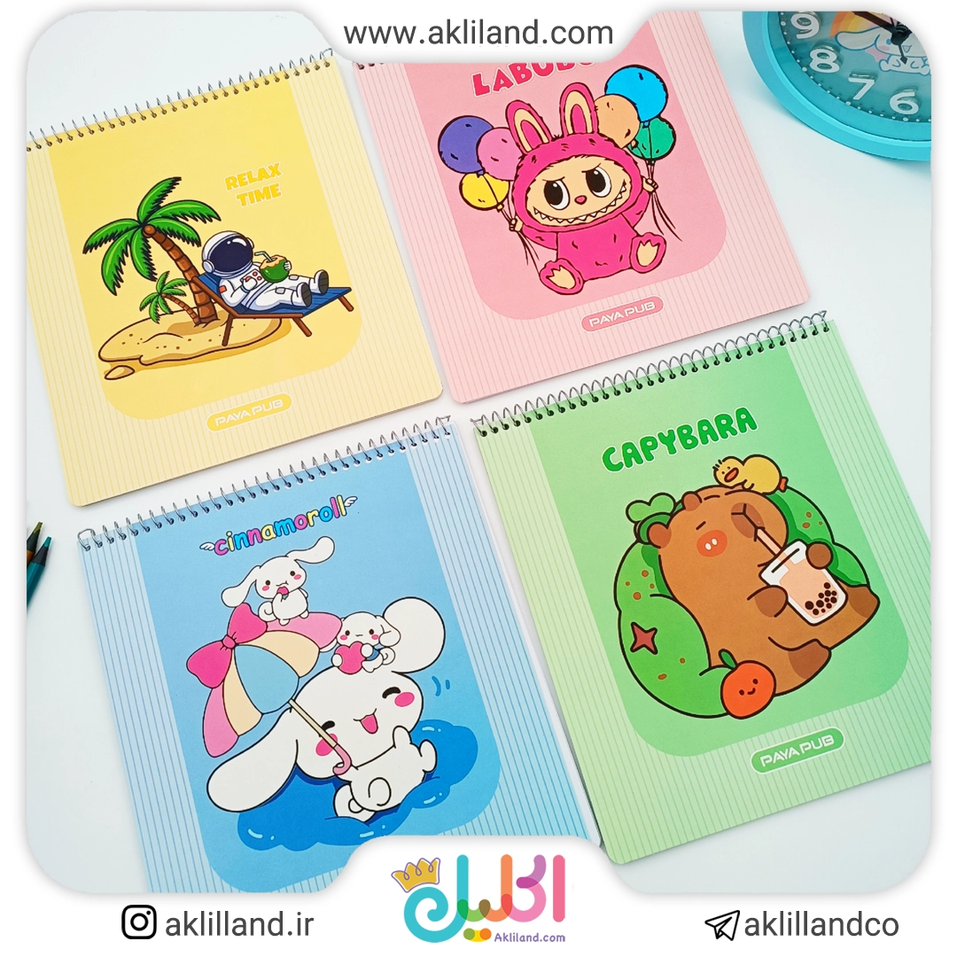 دفتر نقاشی خشتی فانتزی N03