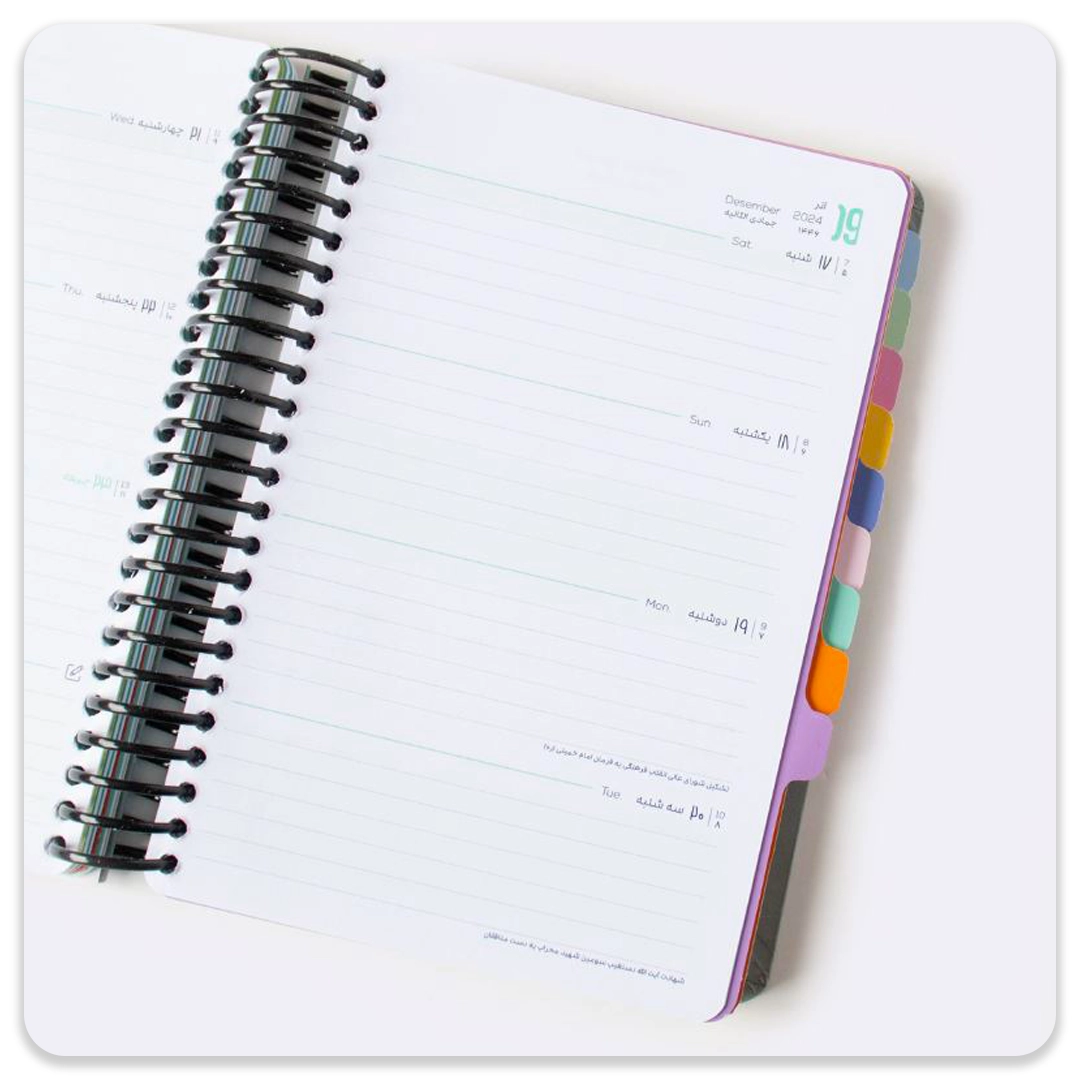 دات نوت A5 پلنر سالیانه بدون تاریخ