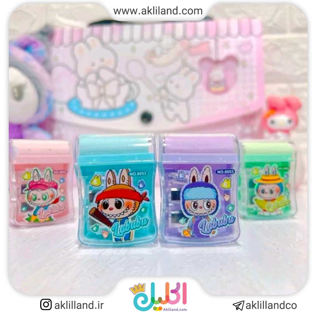 تراش و پاک کن لبوبو