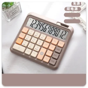 ماشین حساب بزرگ رنگی نود