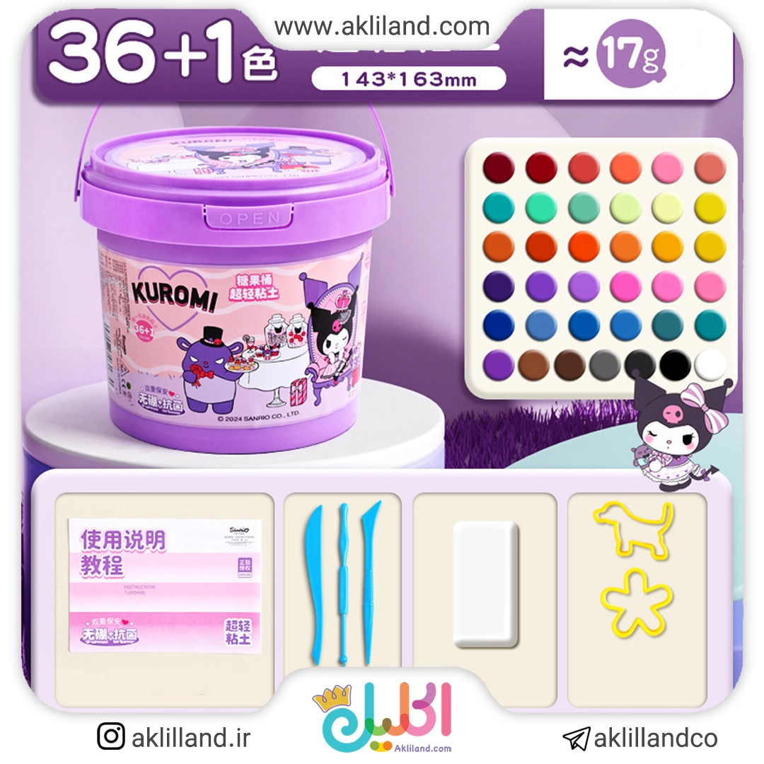 خمیر کلی سطلی 36 عددی