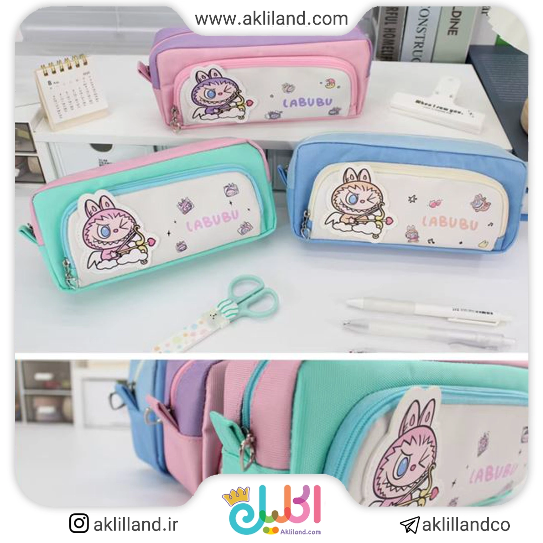 جامدادی دو زیپ رنگی لبوبو