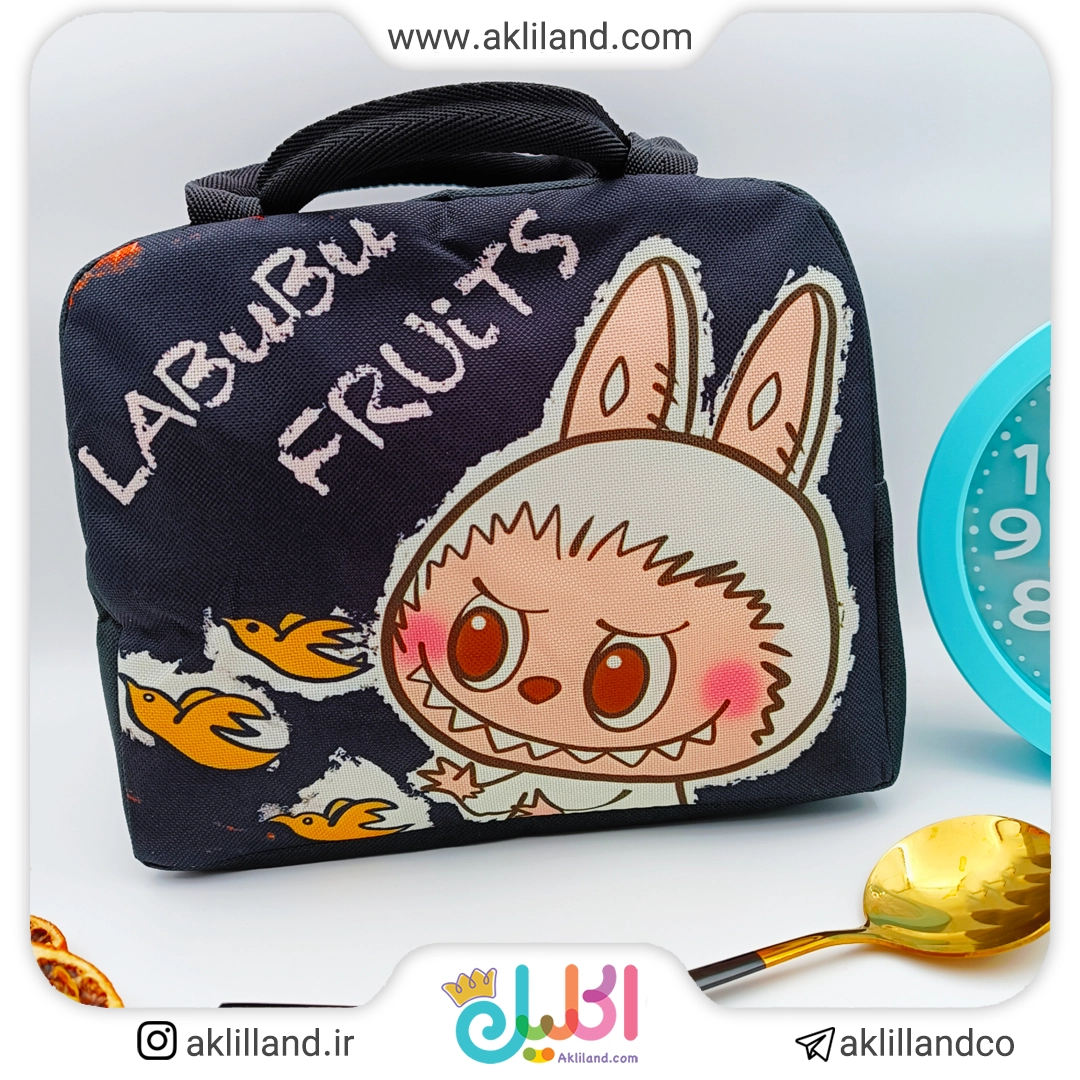 کیف غذا لبوبو شیطون
