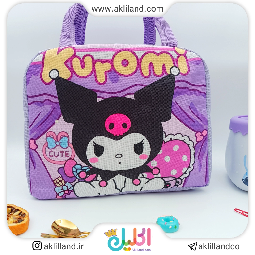 کیف غذا کرومی